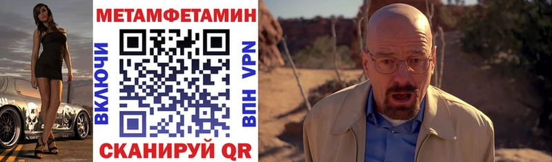 АМФ 97%  Солигалич 