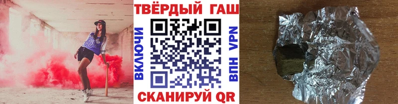 ГАШ AMNESIA HAZE  купить наркотик  omg tor  Солигалич 