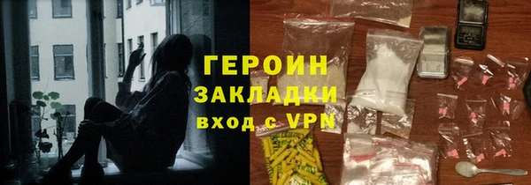 jwh Алзамай