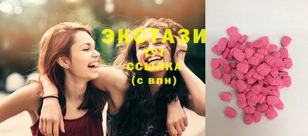 jwh Алзамай