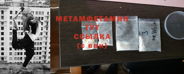 шишки Елабуга