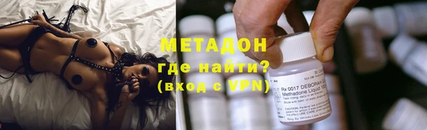 прущий лед Алексин