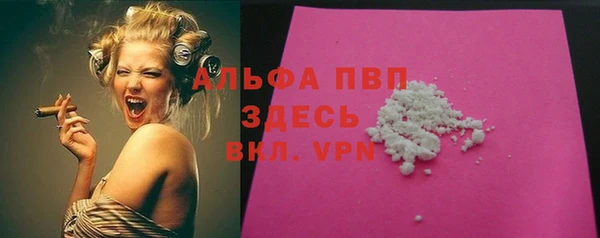 mdma Карпинск