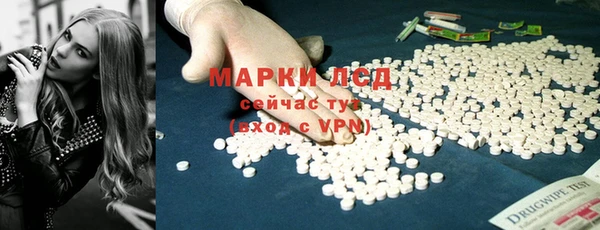 jwh Алзамай