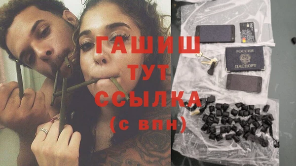 jwh Алзамай