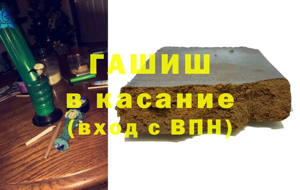 прущий лед Алексин