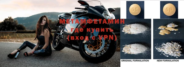 спиды Карталы