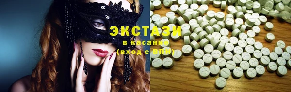 амф Зерноград