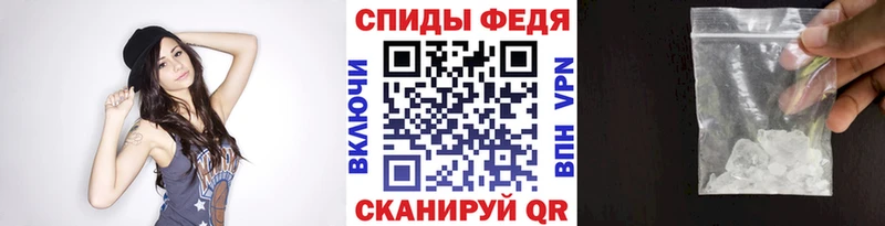 Первитин витя  KRAKEN ССЫЛКА  Солигалич 